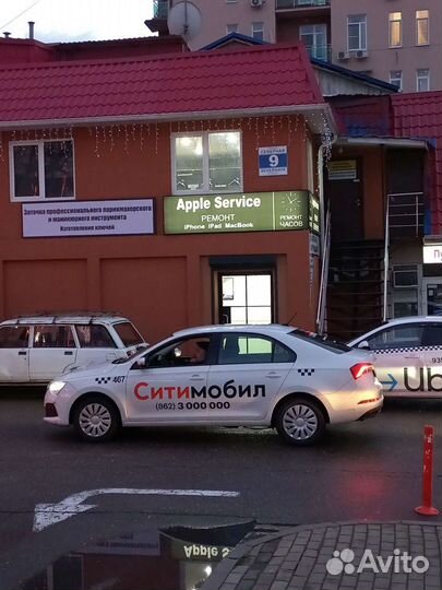 Заточка парикмахерского и маникюрного инструмента