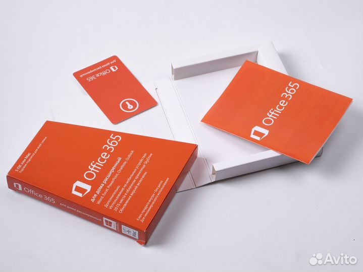 Microsoft Office 365 (коробка)