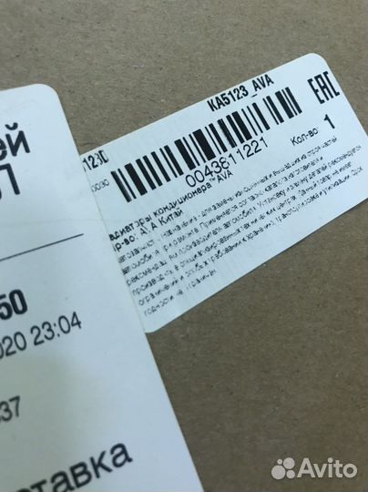 Радиатор кондиционера kia sorento