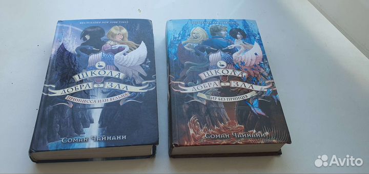 Книги фантастика и фэнтези