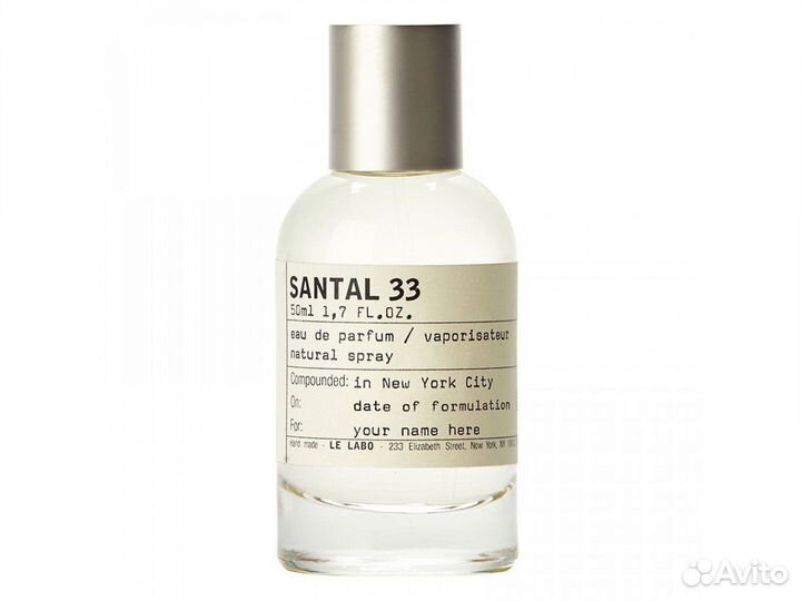 Le Labo Santal 33 тестер 50 мл