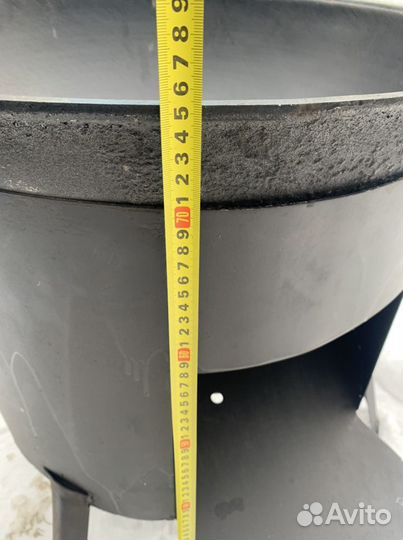 Казан 45 литров