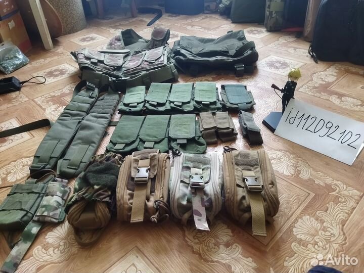 Снаряга