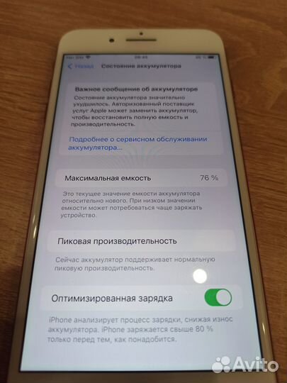iPhone 7 plus 128gb
