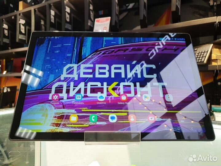 Samsung Galaxy Tab A8