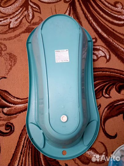 Ванночка для купания