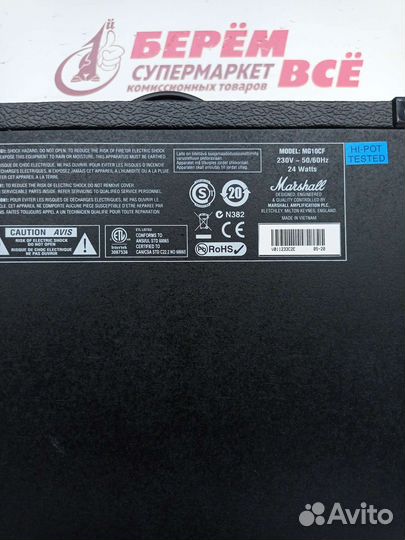 Комбоусилитель marshall mg10cf(мц)