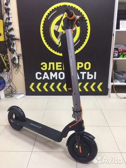 Самокат взрослый электрический