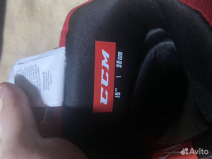 Краги хоккейные размер 15