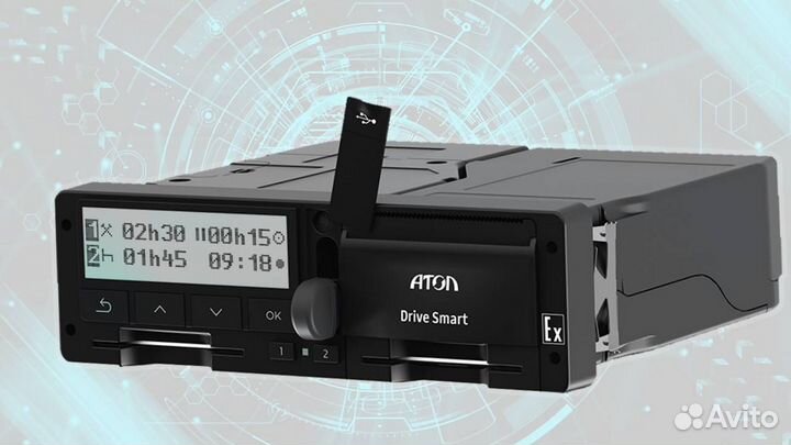 Тахограф атол Drive Smart.С калибровкой