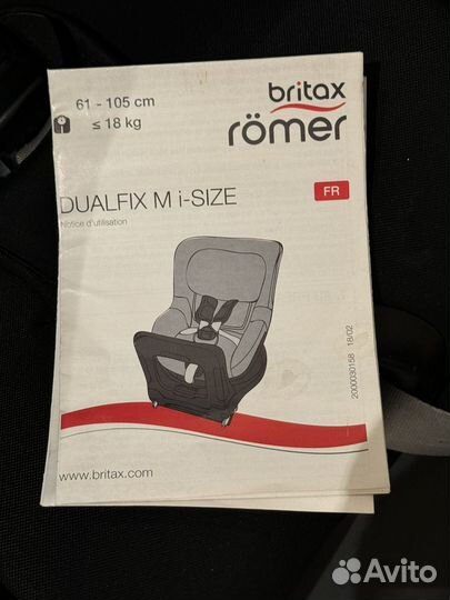 Автомобильное кресло britax romer dualfix m i-size