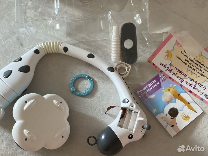 Детский Мобиль. Подвеска - карусель