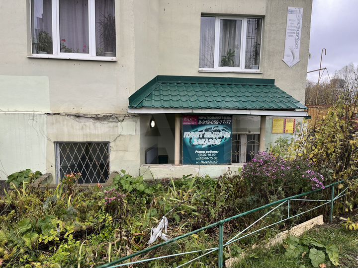 Офис, 23.4 м²