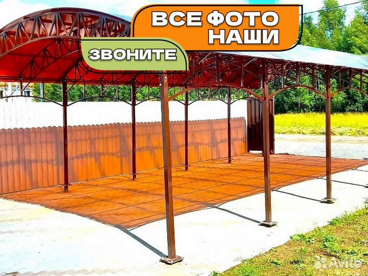 Автонавесы от производителя с доставкой