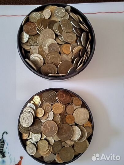 Мелочь СССР, 1 800 гр