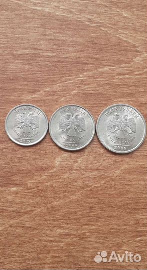 Монета 5 р 2010 спмд