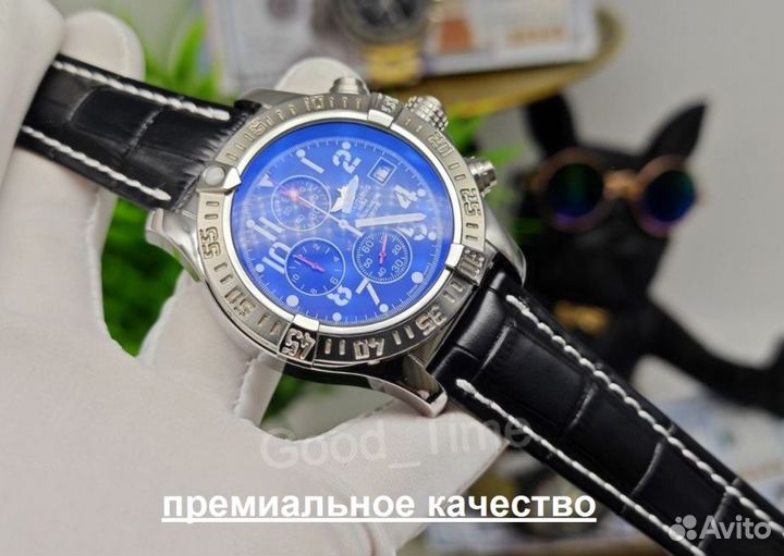Мужские кварцевые часы Breitling