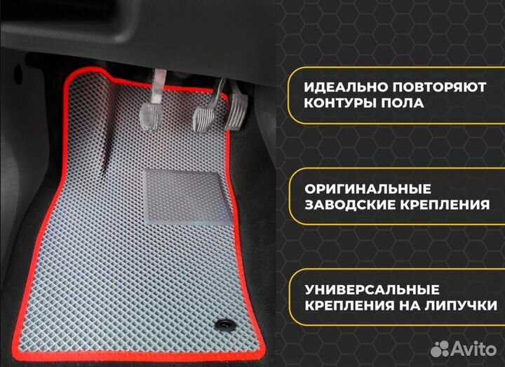 Ковры EVA renault fluence с бортом Ева