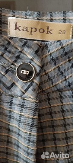 Брюки женские