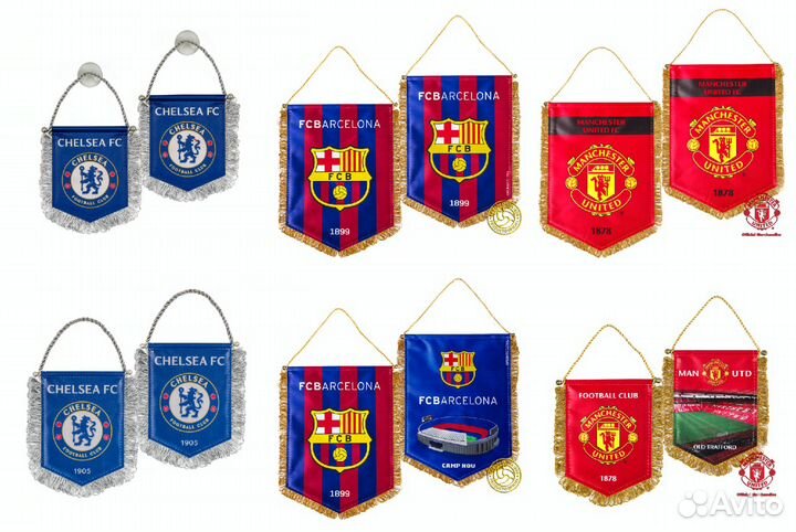 Вымпела Европейских футбольных клубов