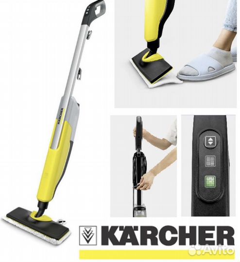 Паровая швабра karcher