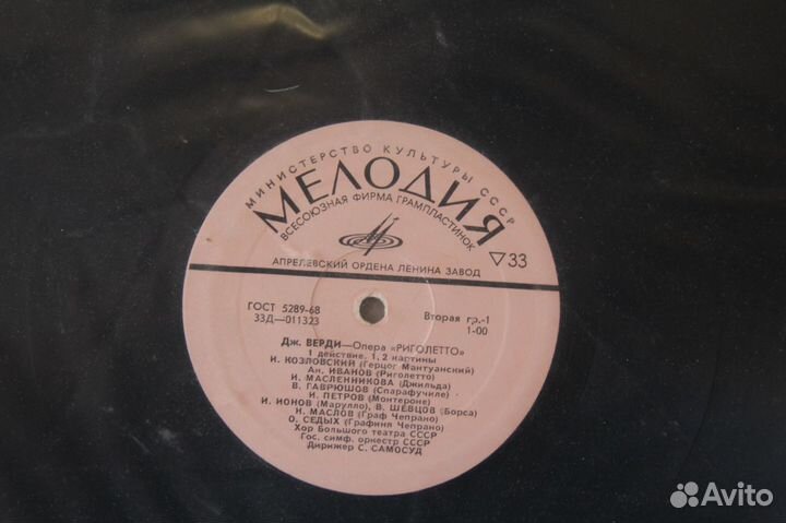 Классическая музыка