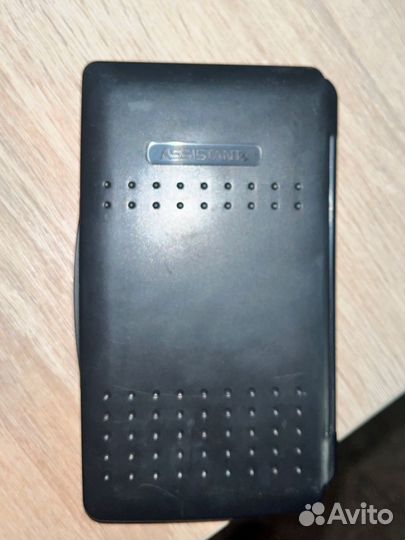 Калькулятор assistant