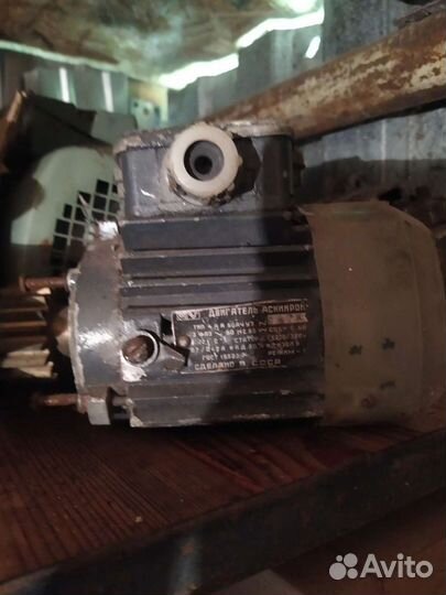 Электродвигатель бу