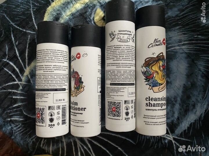 Пустые баночки от косметики