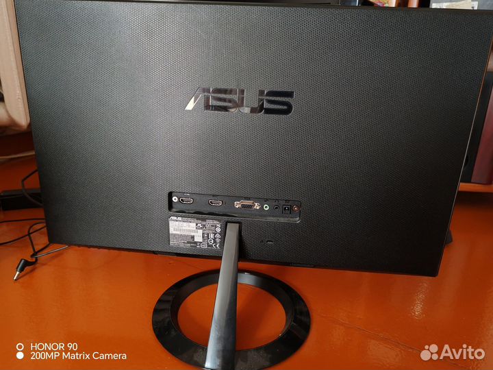 Asus VX228