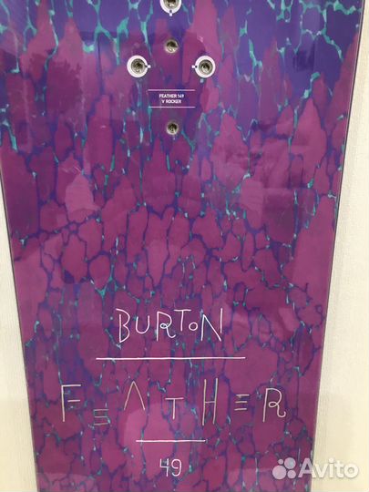 Сноуборд комплект женский