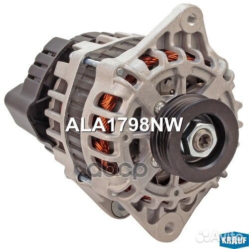Генератор ALA1798NW Krauf
