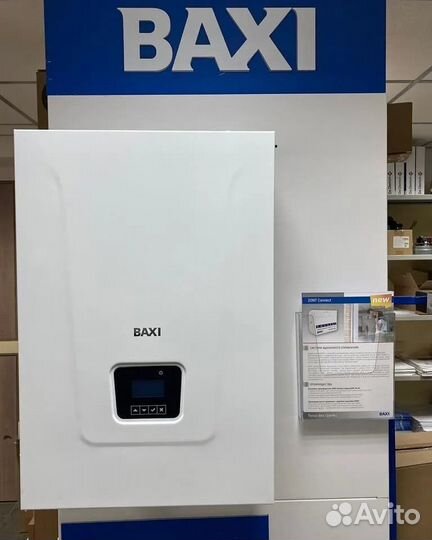 Электрический котел