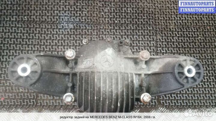 Редуктор моста зад Mercedes-Benz ML (W164), 2008 3.0 Дизель
