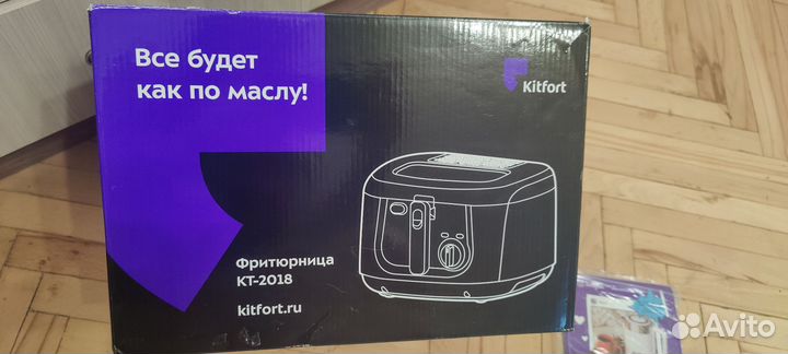 Фритюрница Kitfort KT-2018, 1800 Вт, 2.5 л, черная