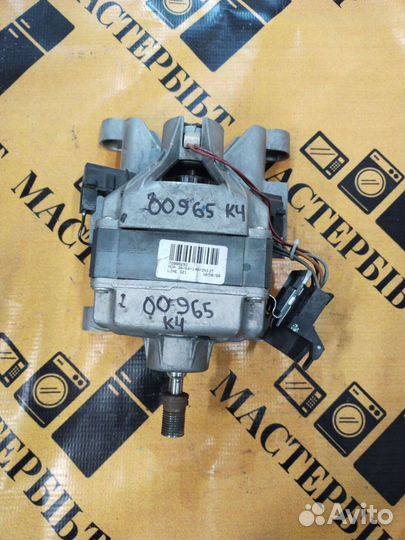 Двигатель для стиральной машины