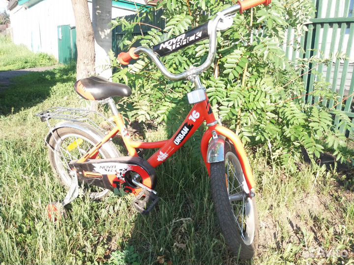 Велосипед бу