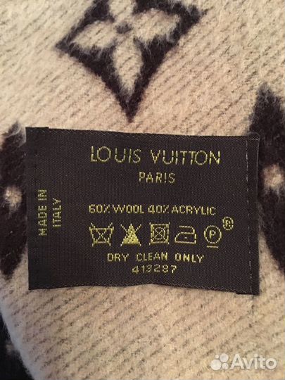 Шарф Louis Vuitton