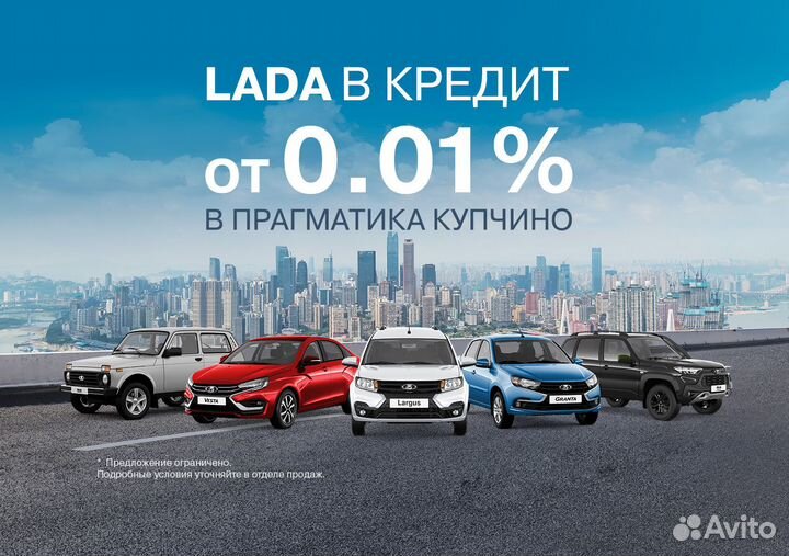 ВАЗ Largus Cross 1.6 МТ, 2025