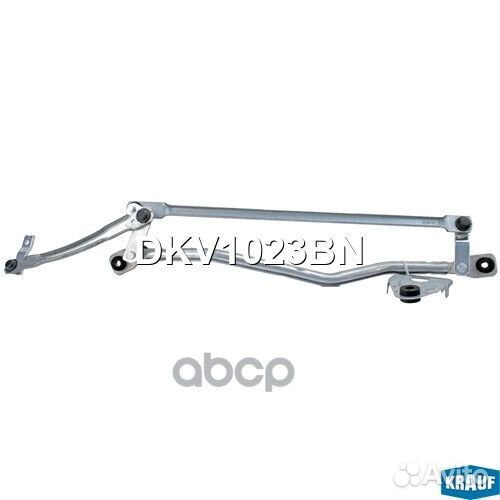 Трапеция стеклоочистителя DKV1023BN Krauf