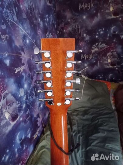 Акустическая гитара