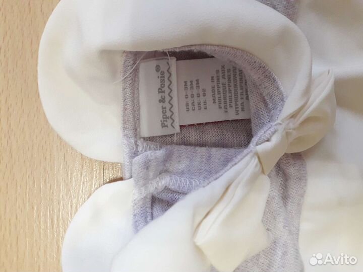 Детские вещи пакетом, р.62/68