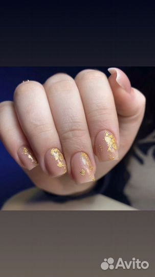 Услуги маникюра на дому