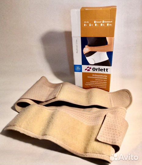 Бандаж для беременных Orlett MS-96