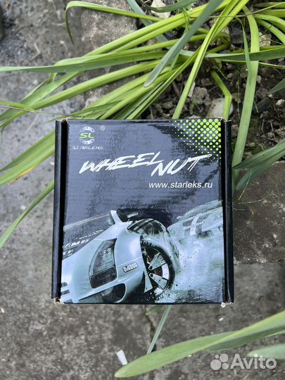 Гайки пули (пики) М12х1.5