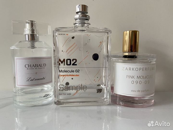 Остатки во флаконе Молекула 02, Сгущенка Оригинал