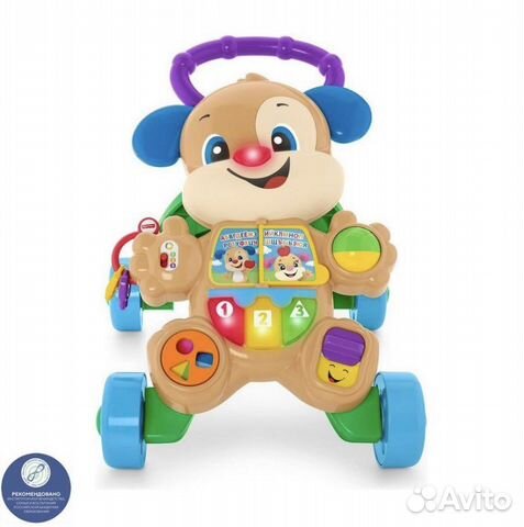 Ходунки каталка fisher price