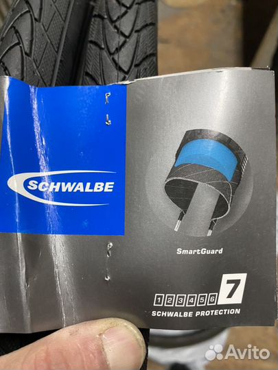 Вело покрышки Шаальбе марафон плюс