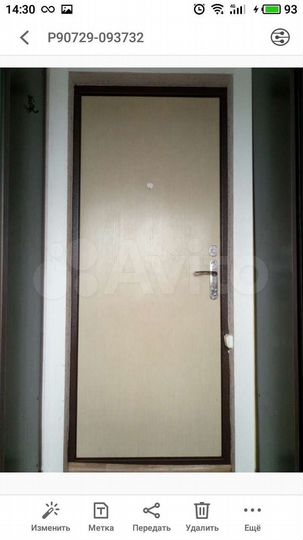 Комната 13 м² в 1-к., 5/5 эт.