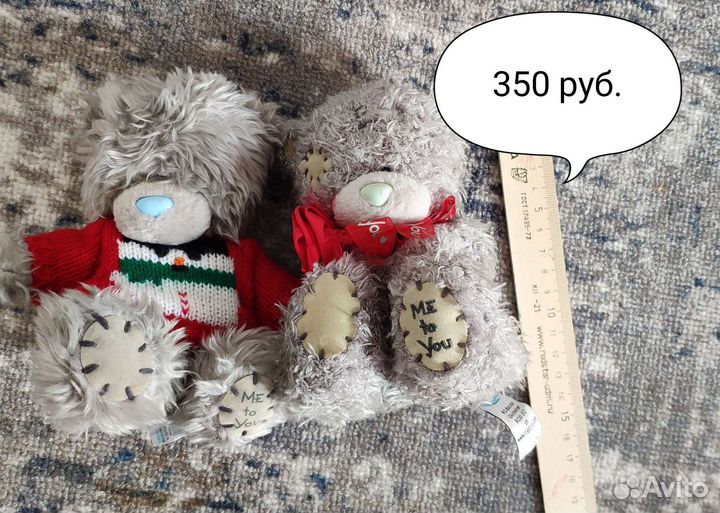 Мишка тедди me to you